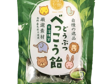 Yasu Takamura - Bonbon Bekko aux animaux Saveur matcha 50g Hot on Sale