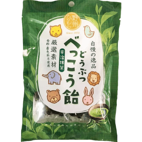 Yasu Takamura - Bonbon Bekko aux animaux Saveur matcha 50g Hot on Sale