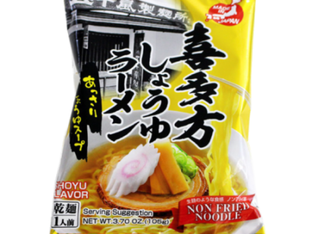 Igarashi Seimen - Kitakata ramen sauce soja 105g Supply