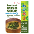 Marukome - Ryotei No Aji Soupe miso instantanée au Wakame 8p 152g Online now