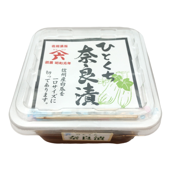 Tsuchiya Miso Shoyu Jōzōjō - Narazuke en bouchées 350g For Discount