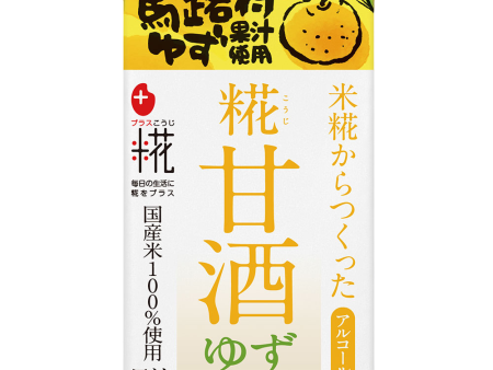 Marukome - Amazake au Koji et Yuzu 125ml Online