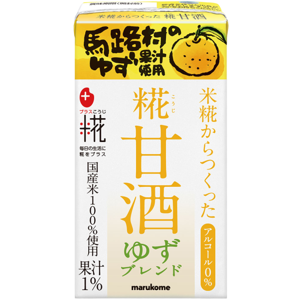 Marukome - Amazake au Koji et Yuzu 125ml Online