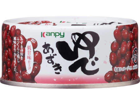 Kanpy - Yude Azuki Faible en Sucres 165g Online Hot Sale