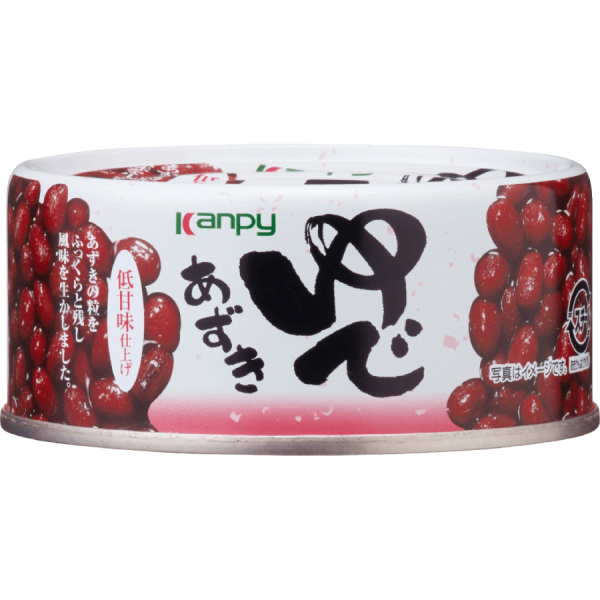 Kanpy - Yude Azuki Faible en Sucres 165g Online Hot Sale