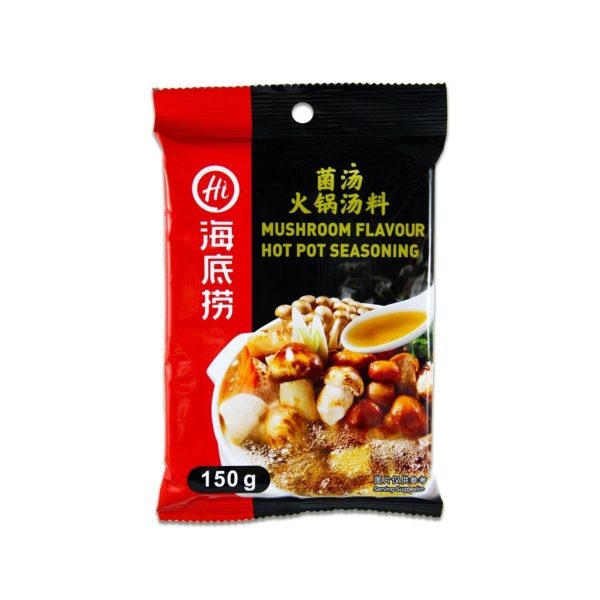 Haidilao Hot Pot Würze Pilzgeschmack 150 g Supply