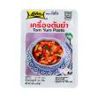 Tomyum soup paste Thailand pack Sale