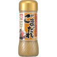 Ikari - Sauce au Sésame 220g For Sale