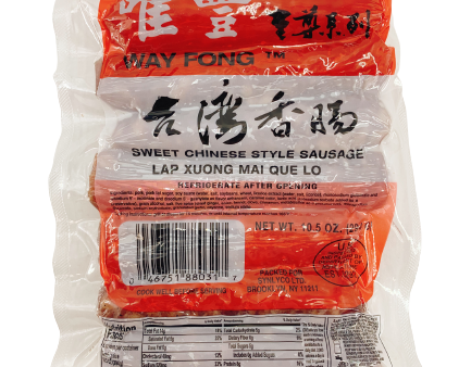 【本週特價】唯豐台灣香腸 - 唯丰台湾香肠 - WAYFONG CHINESE SWEET SAUSAGE Online Sale