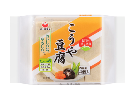 Misuzu - Tofu Koya 66g For Cheap