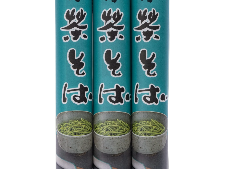 Ogawa seimen - Soba à la saveur de thé vert 3x160g Online