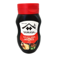 Yamasa - Sauce soja Sucrée 300ml Discount