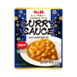 S&B - Sauce au curry avec légumes épicée 210g Online now