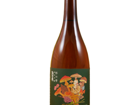 Suwaizumi - Saké Junmai Ginjo 15% 720ml Online now