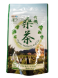 Eigenji - Tisane aux feuilles de mûrier 45g For Sale