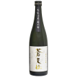 Otokoyama Honten - Sōtenden Junmai Daiginjō 16% 720ml For Sale