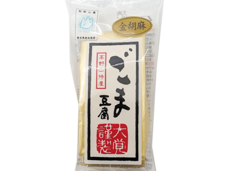 Daikaku Sohonpo - Tofu au sésame doré 70g Online now