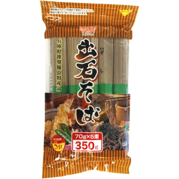 Tanabiki Seimen - Izushi soba 350g Sale