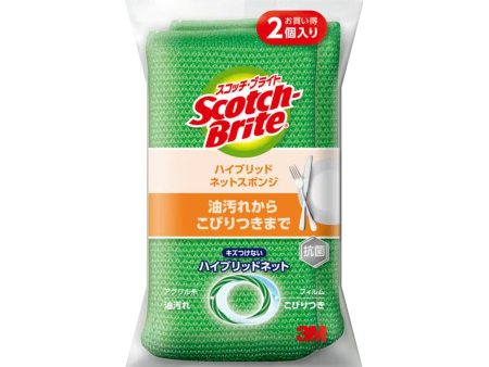 3M - Scotch-Brite Éponge hybride en filet vert 1P Hot on Sale