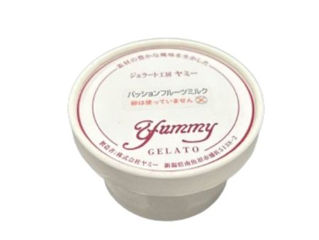 YUMMY Gelato Passionfruit & Milk Hot on Sale