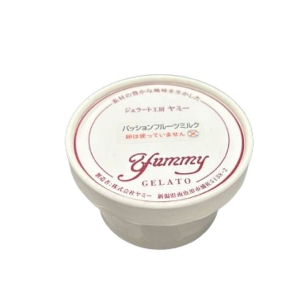 YUMMY Gelato Passionfruit & Milk Hot on Sale