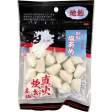 Yoshioka Seikajo - Bonbons Caramel à mâcher au sel 80g Online Sale