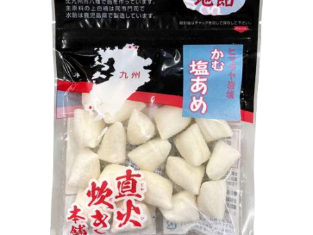 Yoshioka Seikajo - Bonbons Caramel à mâcher au sel 80g Online Sale