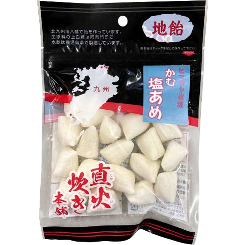 Yoshioka Seikajo - Bonbons Caramel à mâcher au sel 80g Online Sale