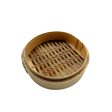 Bamboo Dim sum steamer basket 10 inches, height 5.9cm Online