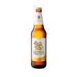 Singha Bier 330 ml Online