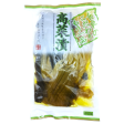 Nagayama Foods - Chou Takana mariné 200g Discount