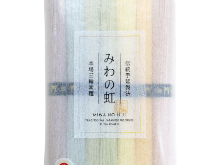 Miwa Somen Konishi - Nouilles aux couleurs de Arc-en-ciel 7x50g Supply