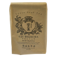 Nishide seicha jo uji hojicha 100g Online