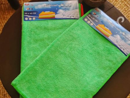 Microfiber Cleaning Cloth - 3 pc For Sale