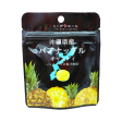 Ja Zenno - Bonbons à l ananas de la préfecture d Okinawa 30g Sale