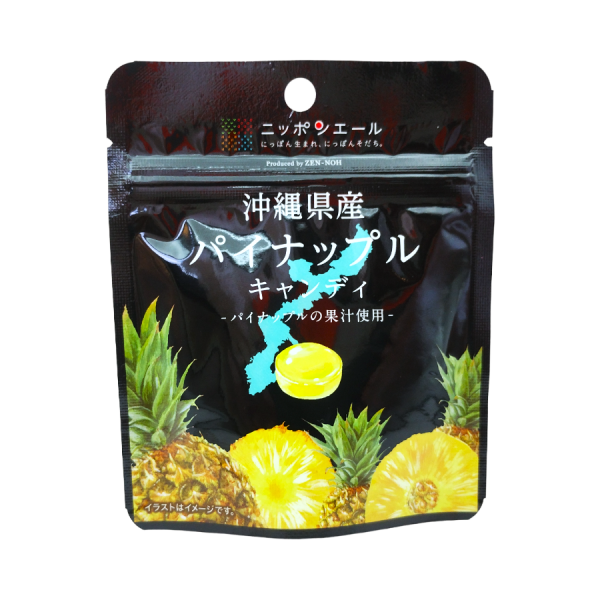 Ja Zenno - Bonbons à l ananas de la préfecture d Okinawa 30g Sale