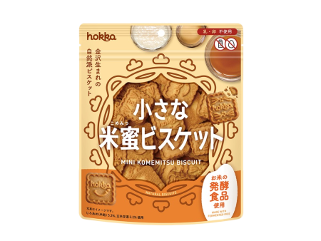 Hokuriku Seika - Petit biscuit au sirop de riz 90g Online Sale