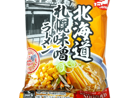 Igarashi Seimen - Sapporo miso ramen 108g Hot on Sale