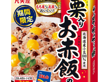 Marumiya - Mélange pour riz gluant aux châtaignes 260g Fashion