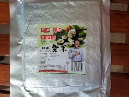 SUSHI Seaweed Paper - 50 Sheets -Z02 For Cheap