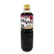 Aoyagi Shoyu - Sauce soja délicieuse Hakata 1L Hot on Sale