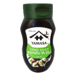 Yamasa - Gyoza sauce ponzu yuzu 300ml Cheap