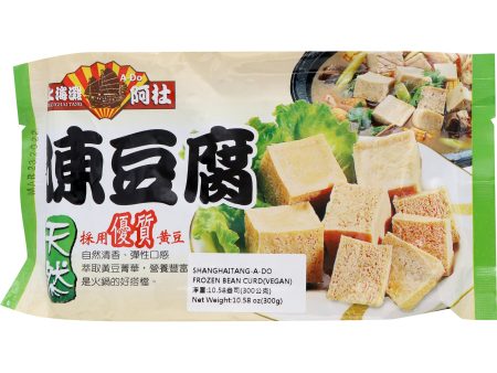 上海灘阿杜天然凍豆腐 - 上海滩阿杜天然冻豆腐 - SHANGHAI TANG A DO FRZ BEAN CURD(VEGAN) Supply