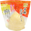 Sankyo - Pousse De Bambou Organique 200 g Cheap