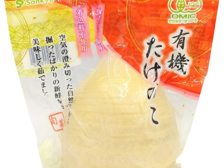 Sankyo - Pousse De Bambou Organique 200 g Cheap