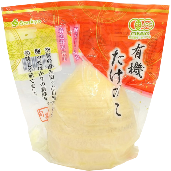 Sankyo - Pousse De Bambou Organique 200 g Cheap