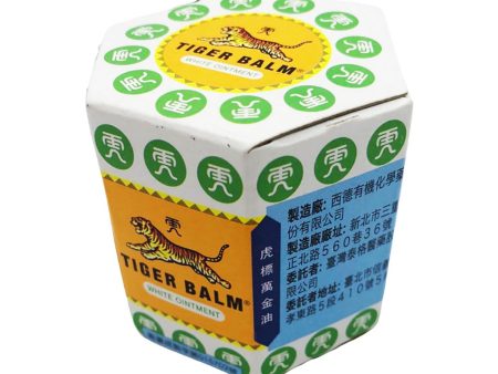 Tiger Balm Blue For Discount