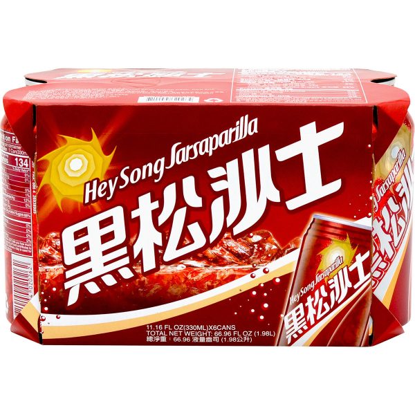 【本月特惠】Hey Song Sarsaparilla Soda For Cheap