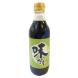 Nihon Shizen Hakko - Bouillon dashi au goût de bonite 360ml Online Sale