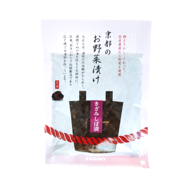 Kyozuke - Shibazuke émincé 110g Online Sale